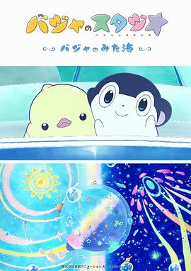国产精品外国